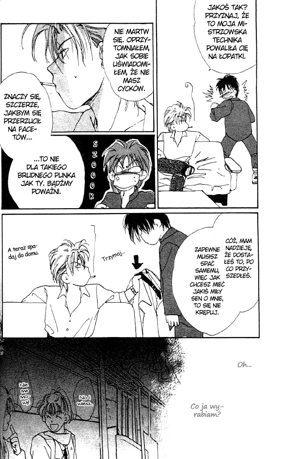 Gravitation Vol. 1 Ch. 3 第28页