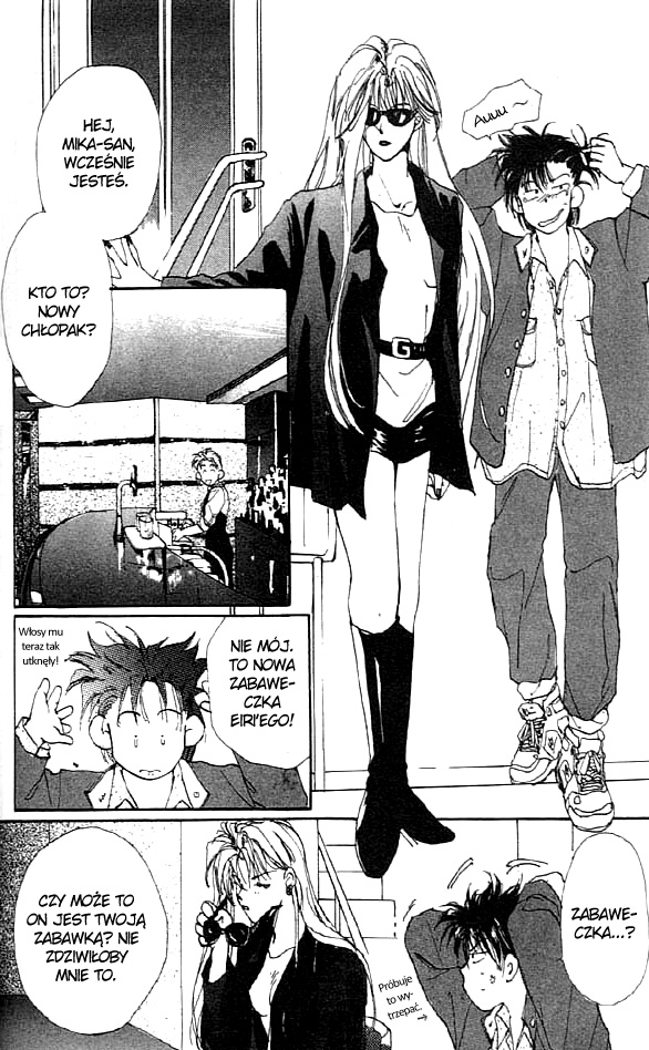 Gravitation Vol. 1 Ch. 3 第36页