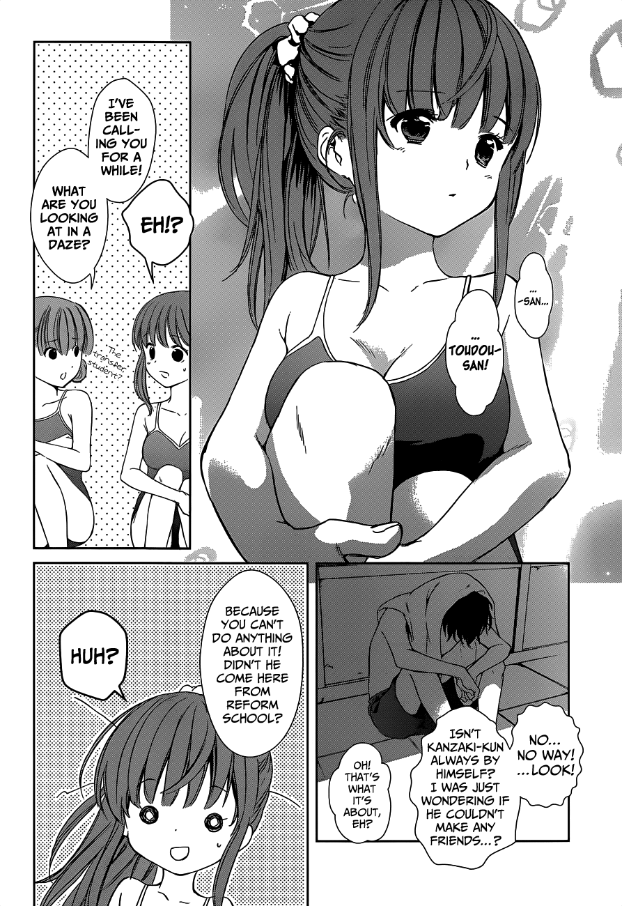 Doubt! Mizuki Mana 第5页