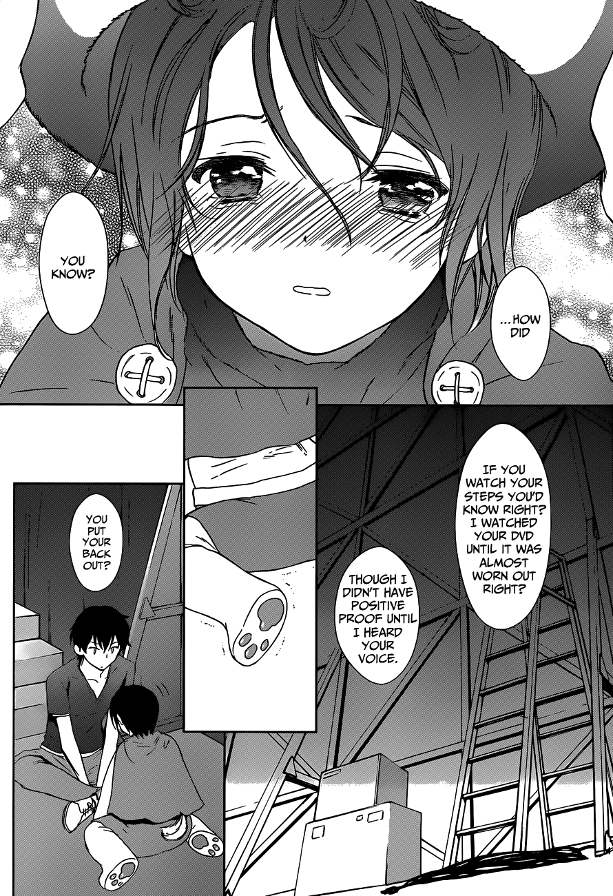 Doubt! Mizuki Mana 第42页