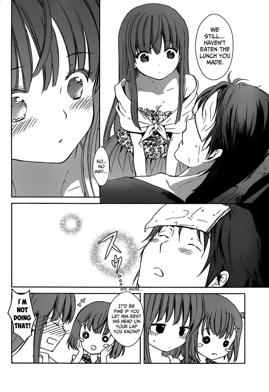 Doubt! Mizuki Mana 第47页