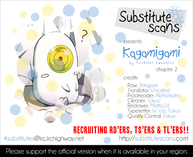 Kagamigami Let's Live Together 第1页