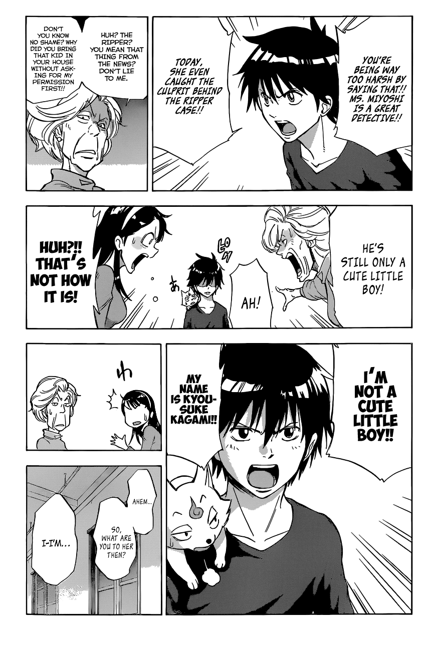 Kagamigami Let's Live Together 第12页