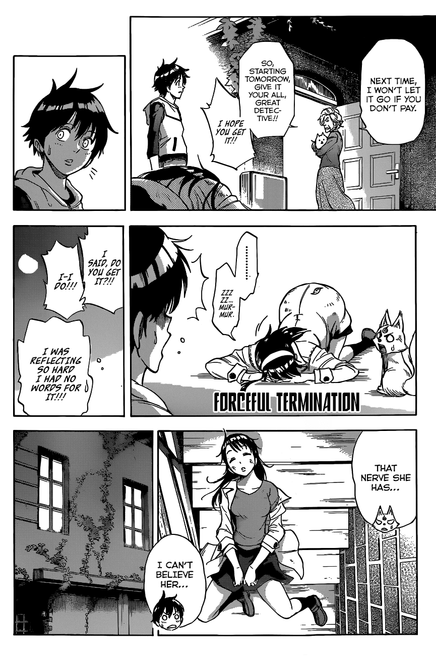 Kagamigami Let's Live Together 第23页