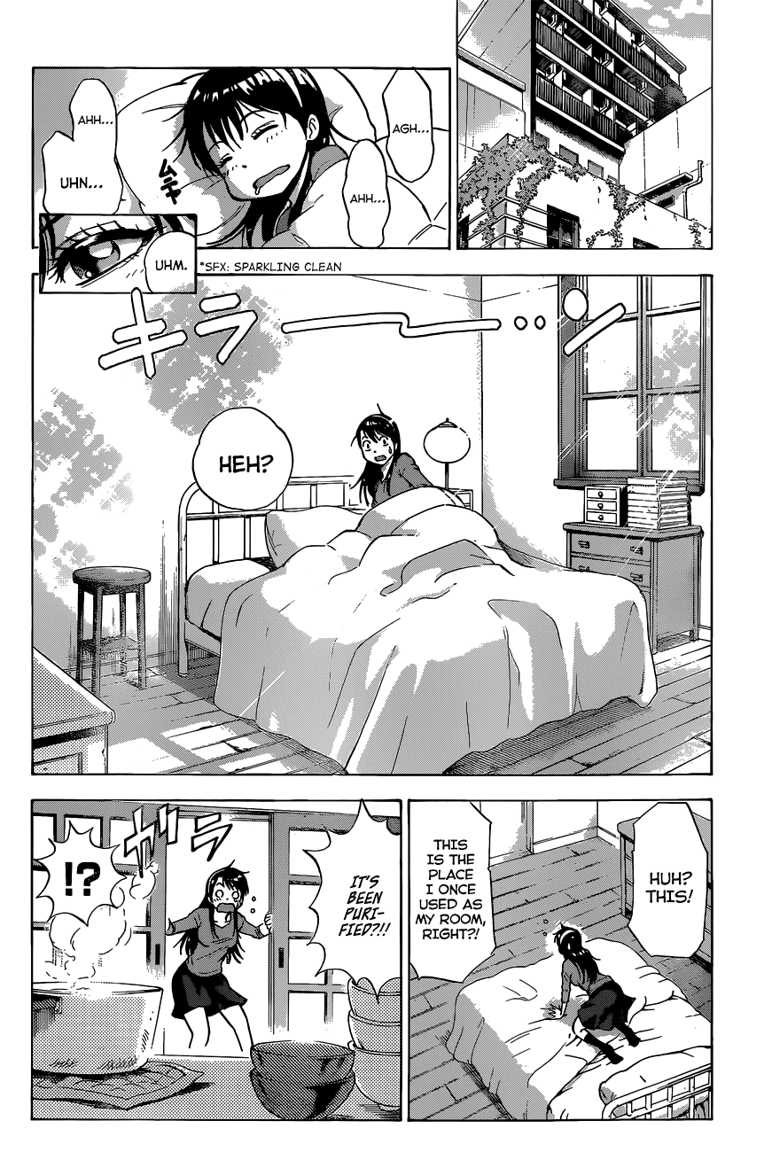 Kagamigami Let's Live Together 第25页