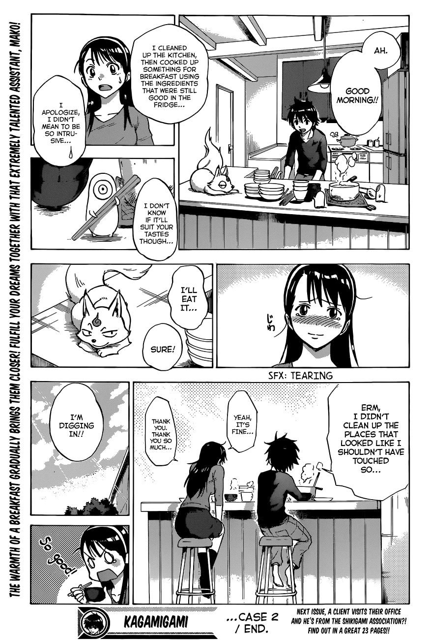 Kagamigami Let's Live Together 第26页