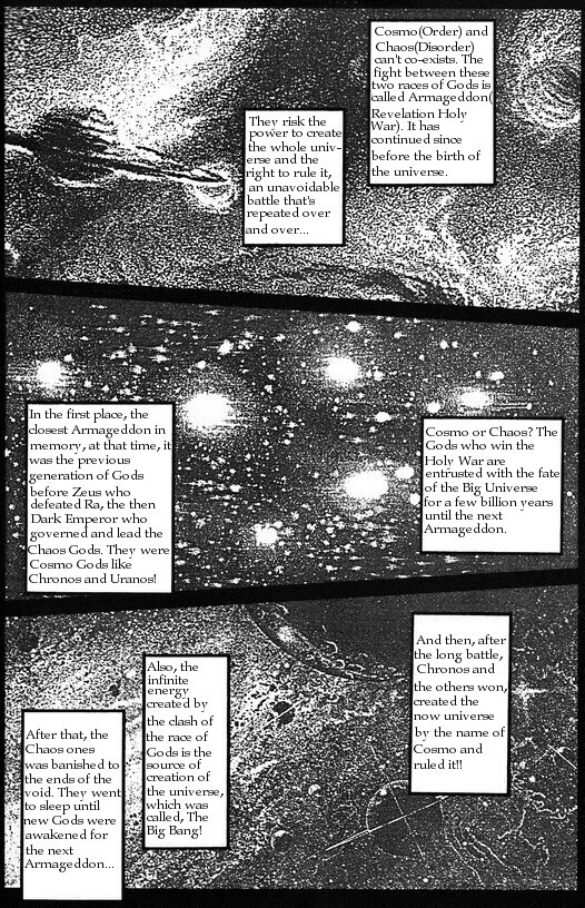 Saint Seiya: Chaos Chapter (Doujinshi) Activation 第1页
