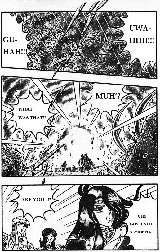 Saint Seiya: Chaos Chapter (Doujinshi) Activation 第4页