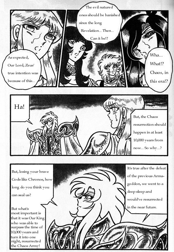 Saint Seiya: Chaos Chapter (Doujinshi) Activation 第6页