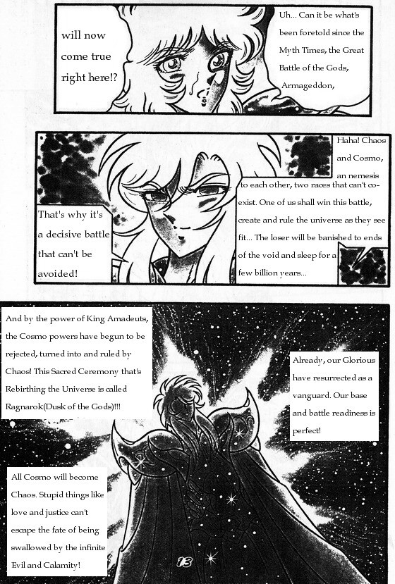 Saint Seiya: Chaos Chapter (Doujinshi) Activation 第8页