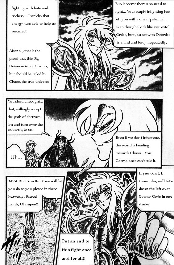 Saint Seiya: Chaos Chapter (Doujinshi) Activation 第9页