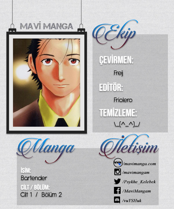 Bartender Vol. 1 Ch. 2 第1页