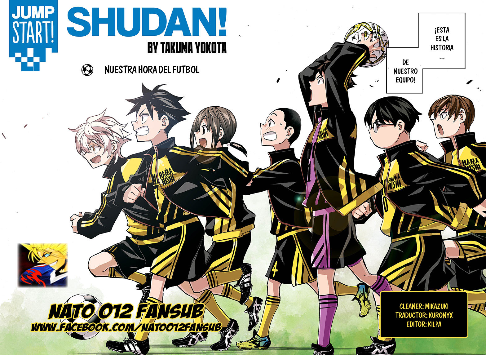Shudan! Curry del Sábado por la noche 第1页