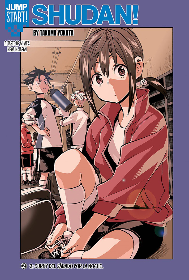 Shudan! Curry del Sábado por la noche 第2页