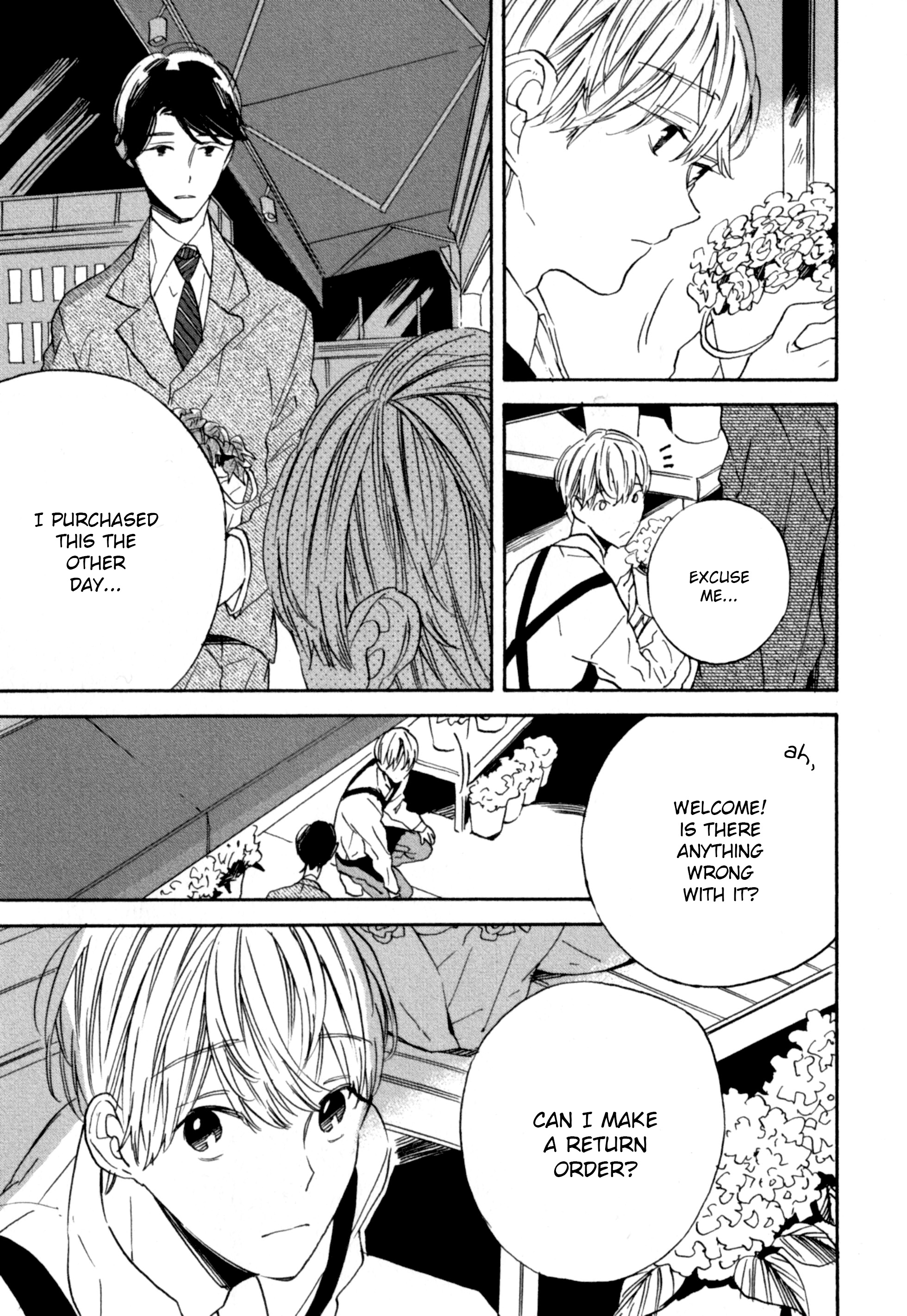Koi wa Genjitsushugi de Yumemigachi 第7页
