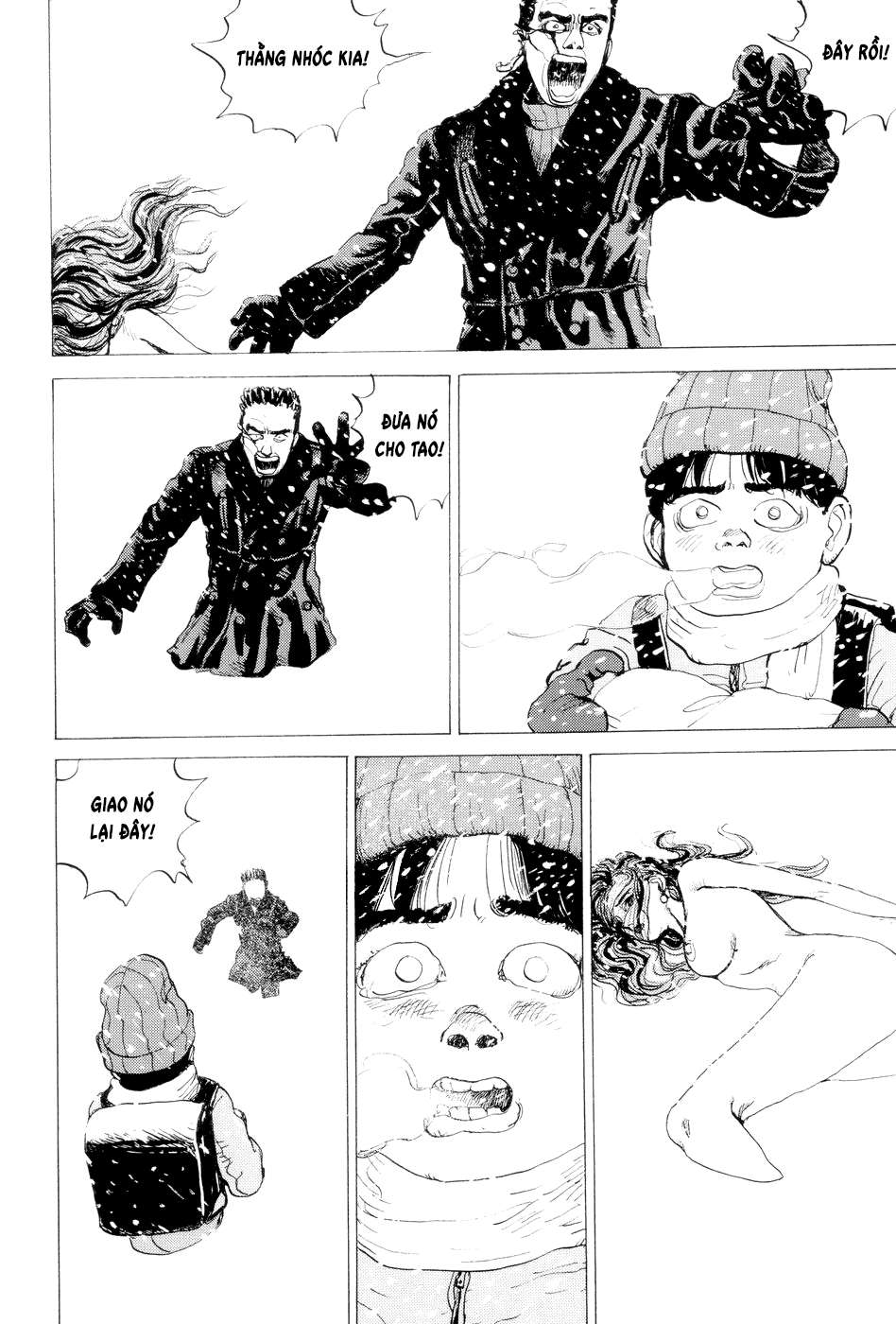 Snow Blind Oneshot 第18页