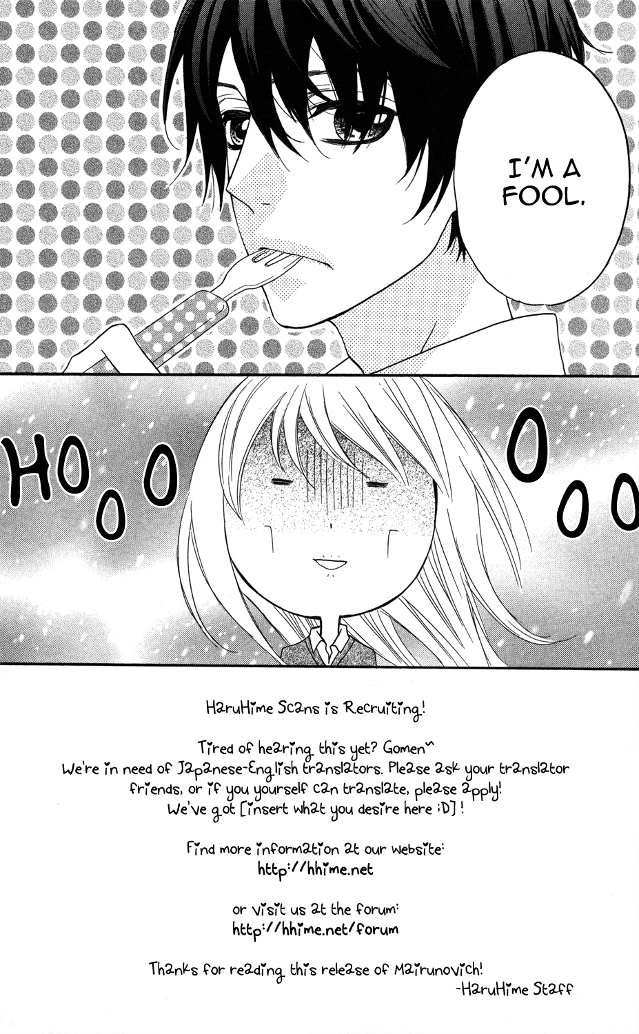 Mairunovich Vol. 1 Ch. 4 第2页