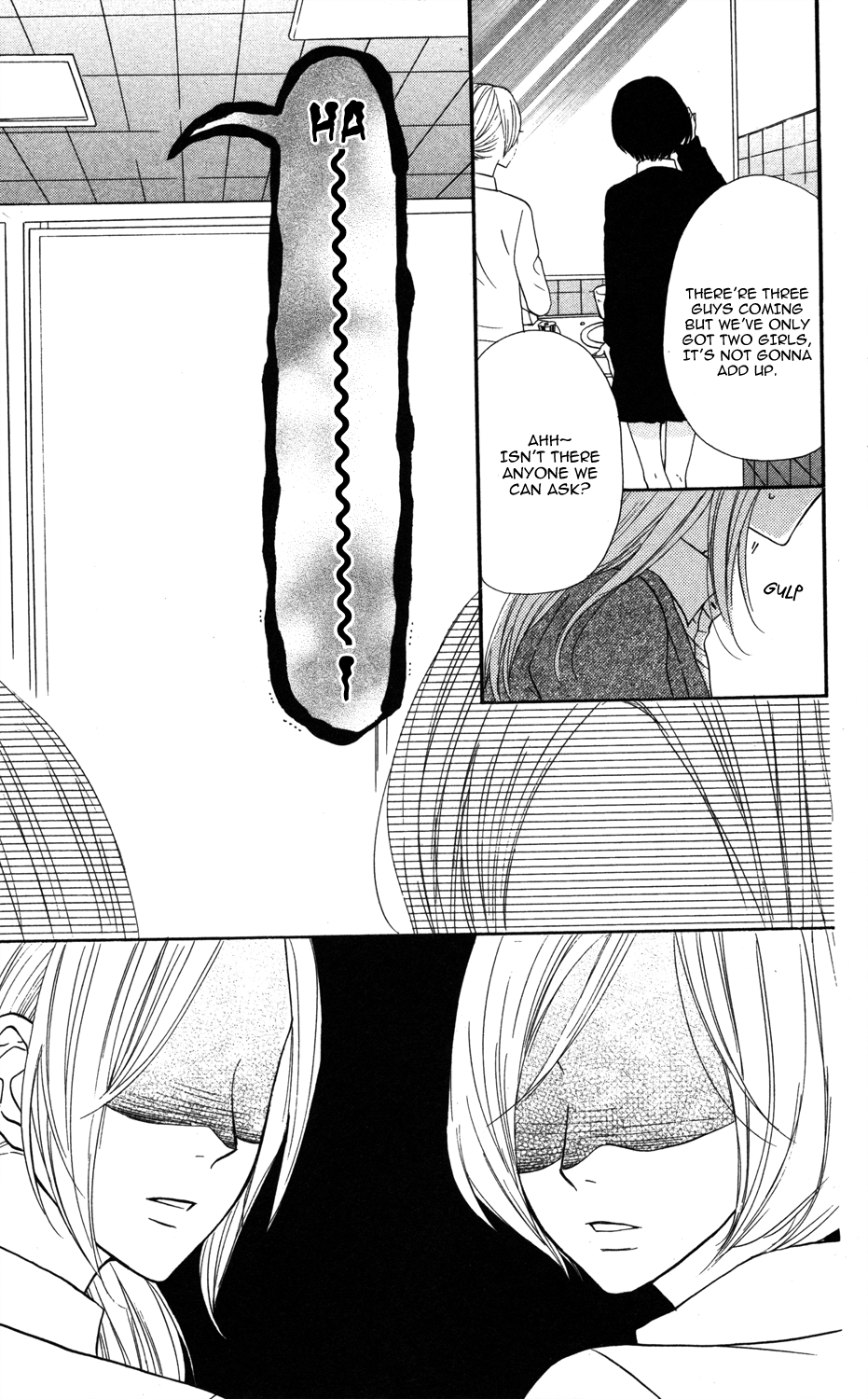 Mairunovich Vol. 1 Ch. 4 第11页