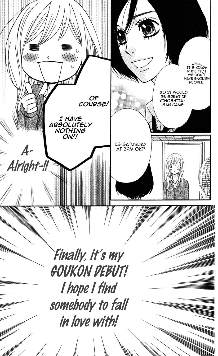 Mairunovich Vol. 1 Ch. 4 第13页