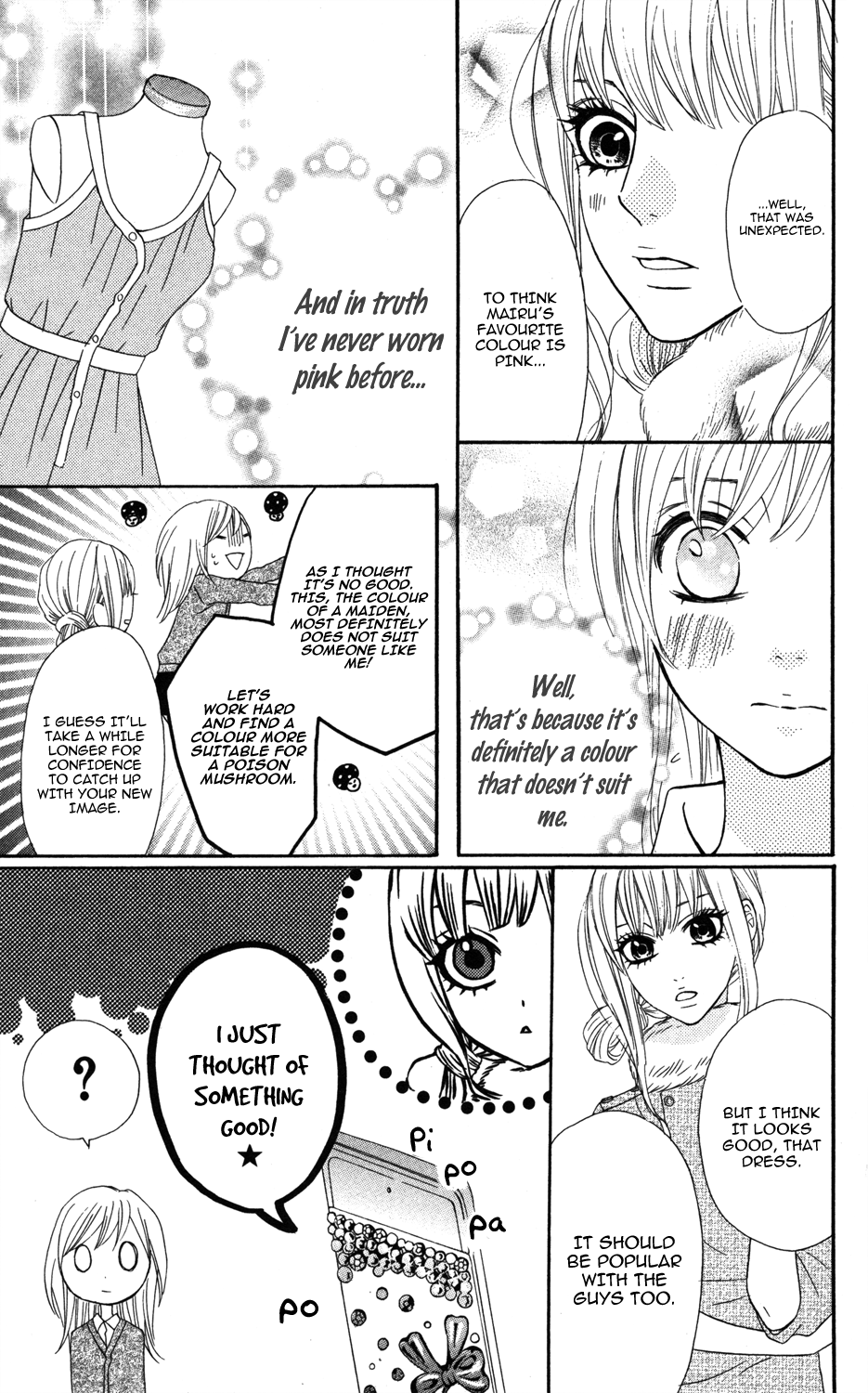 Mairunovich Vol. 1 Ch. 4 第17页