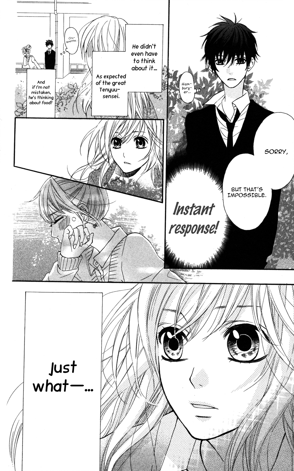 Mairunovich Vol. 1 Ch. 4 第8页
