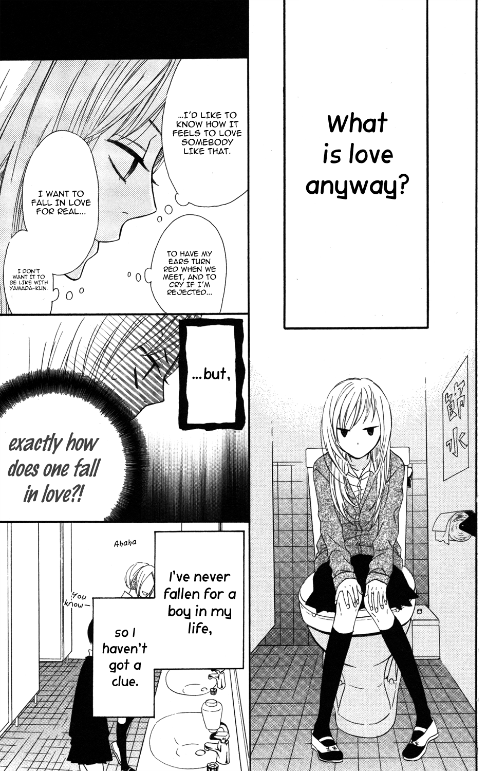 Mairunovich Vol. 1 Ch. 4 第9页