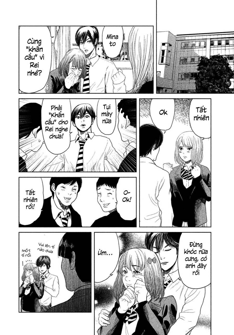 Sacrificial Vote Vol. 1 Ch. 5 第22页