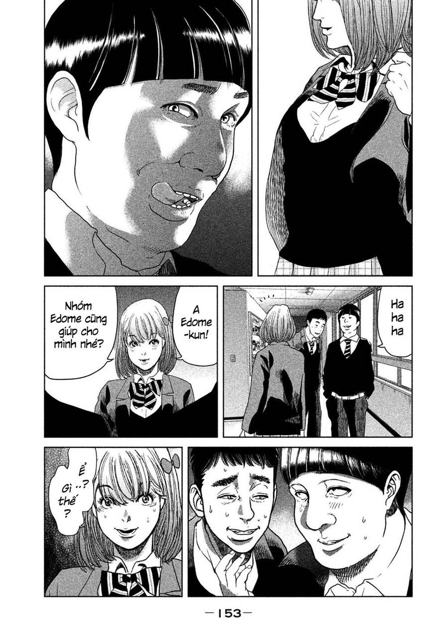 Sacrificial Vote Vol. 1 Ch. 5 第23页