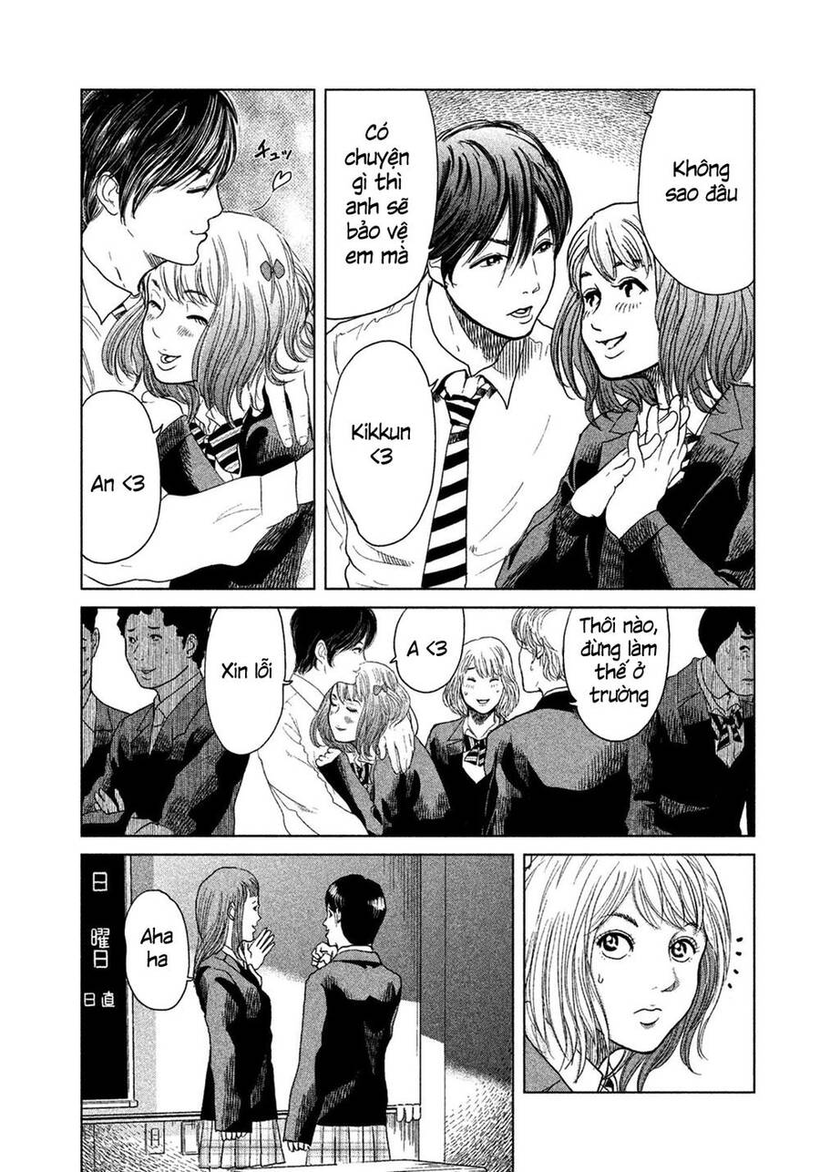 Sacrificial Vote Vol. 1 Ch. 5 第7页