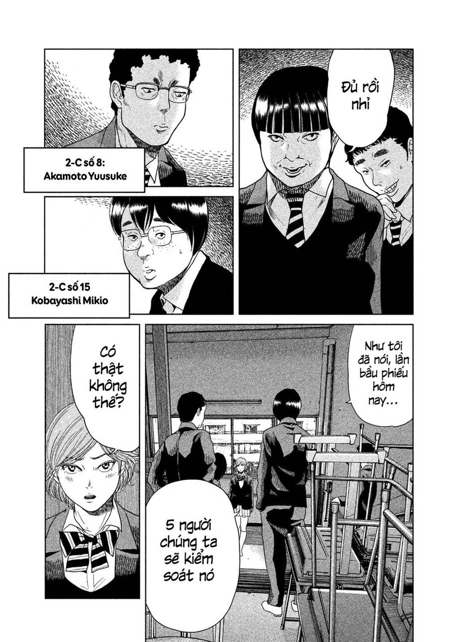 Sacrificial Vote Vol. 1 Ch. 5 第9页