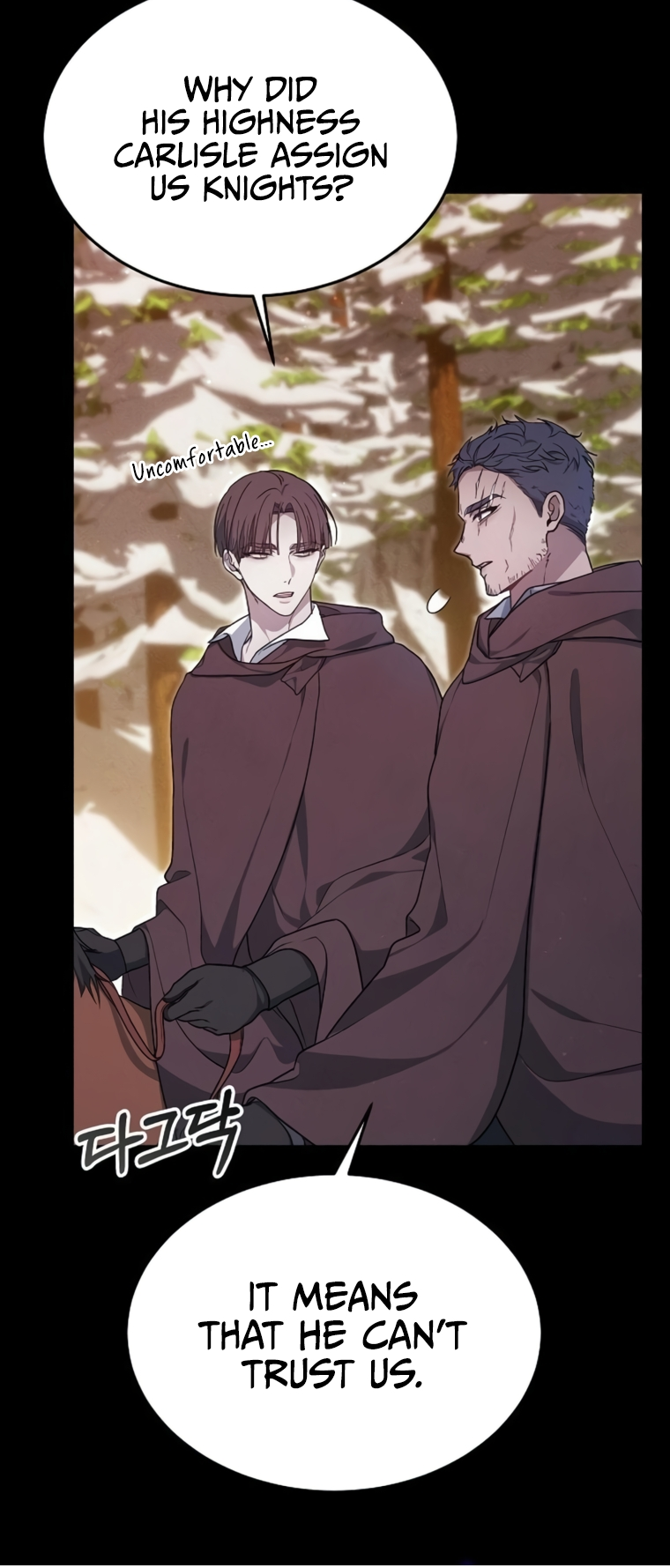 The Age of Arrogance Ch. 5 第29页