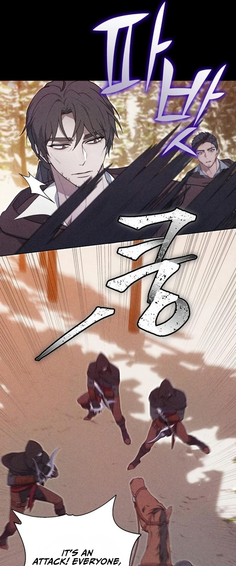 The Age of Arrogance Ch. 5 第30页