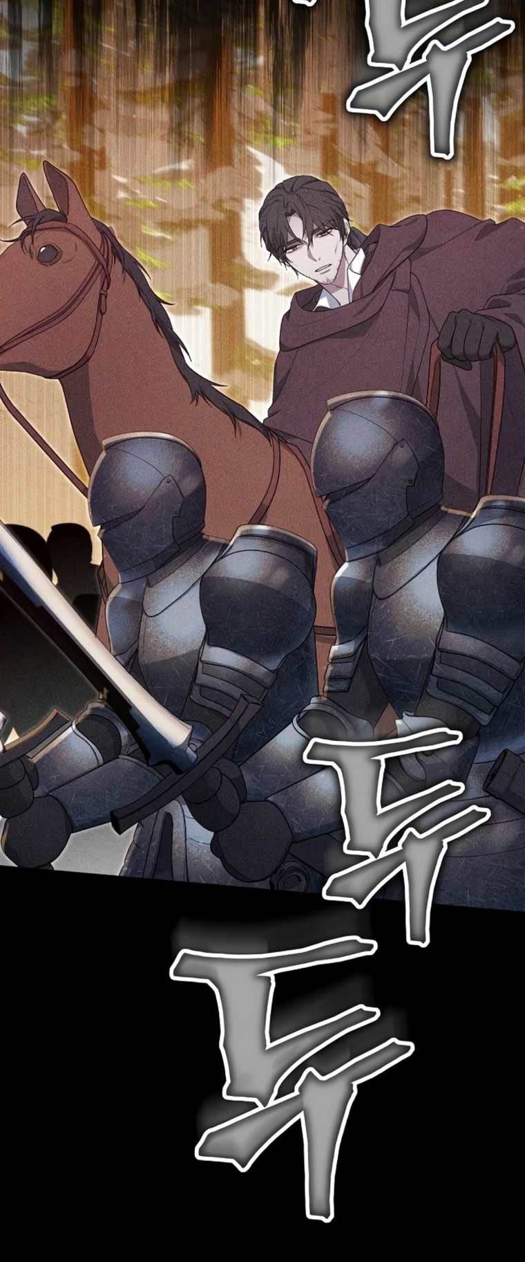 The Age of Arrogance Ch. 5 第32页