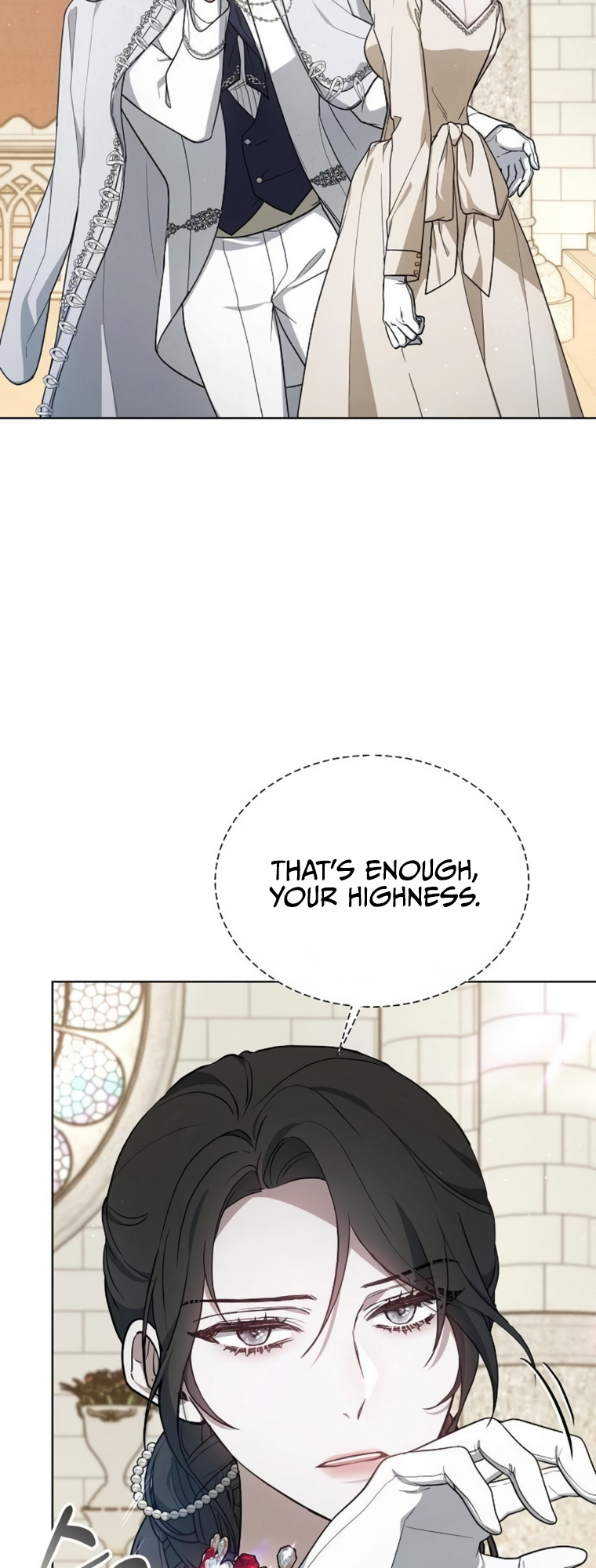 The Age of Arrogance Ch. 5 第6页