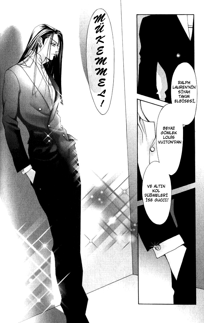 The One Vol. 1 Ch. 3 第13页