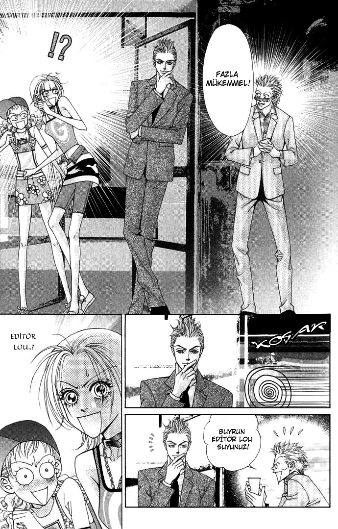 The One Vol. 1 Ch. 3 第14页
