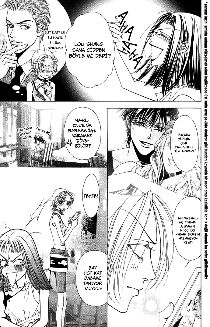 The One Vol. 1 Ch. 3 第24页
