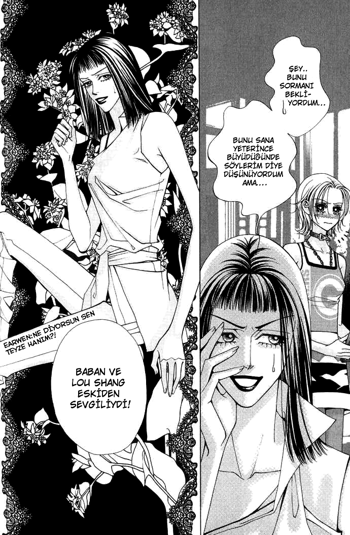 The One Vol. 1 Ch. 3 第25页