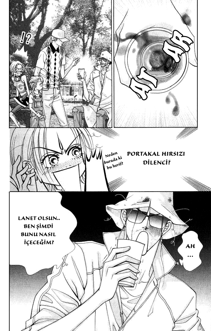 The One Vol. 1 Ch. 3 第31页
