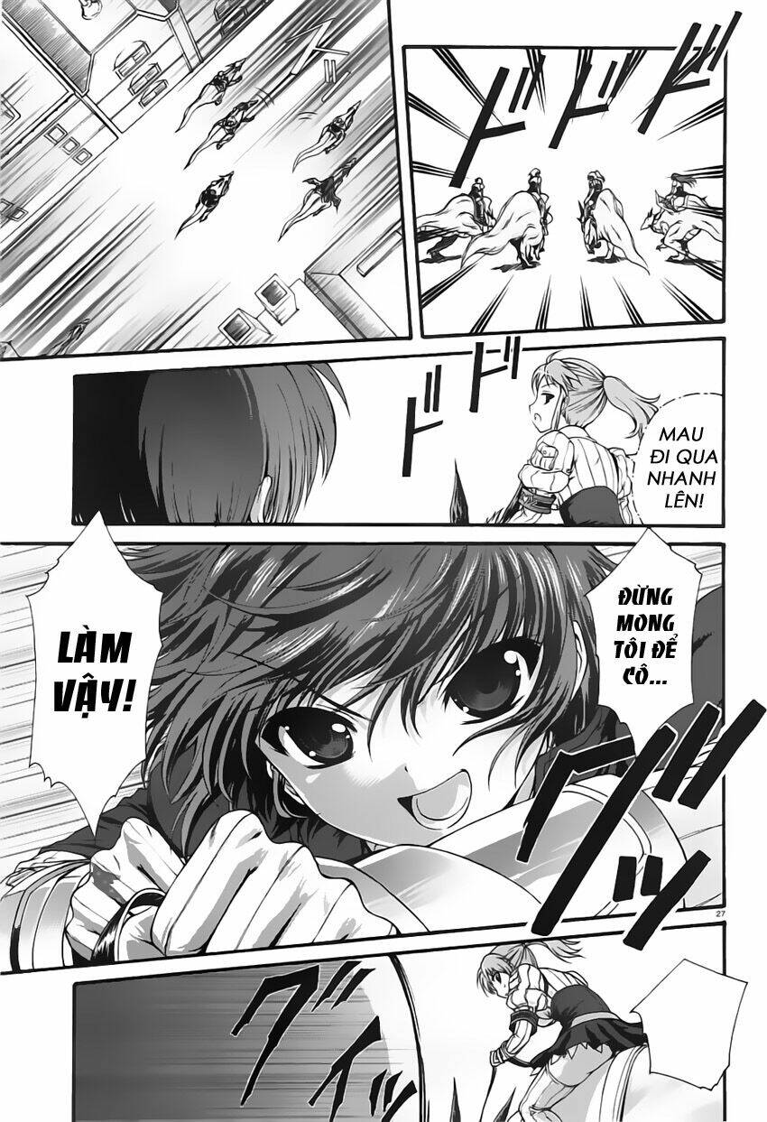 Seikoku no Dragonar Vol. 1 Ch. 1 第27页