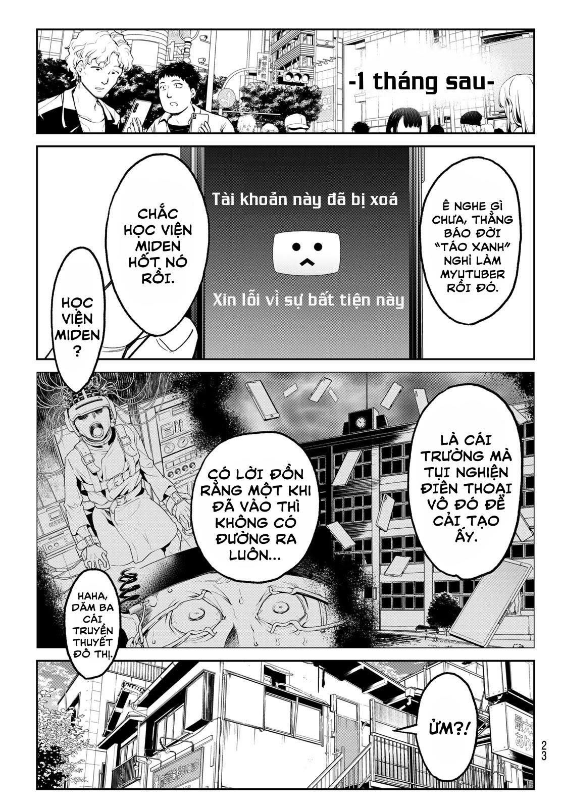 Dead Account Vol. 1 Ch. 1 第11页