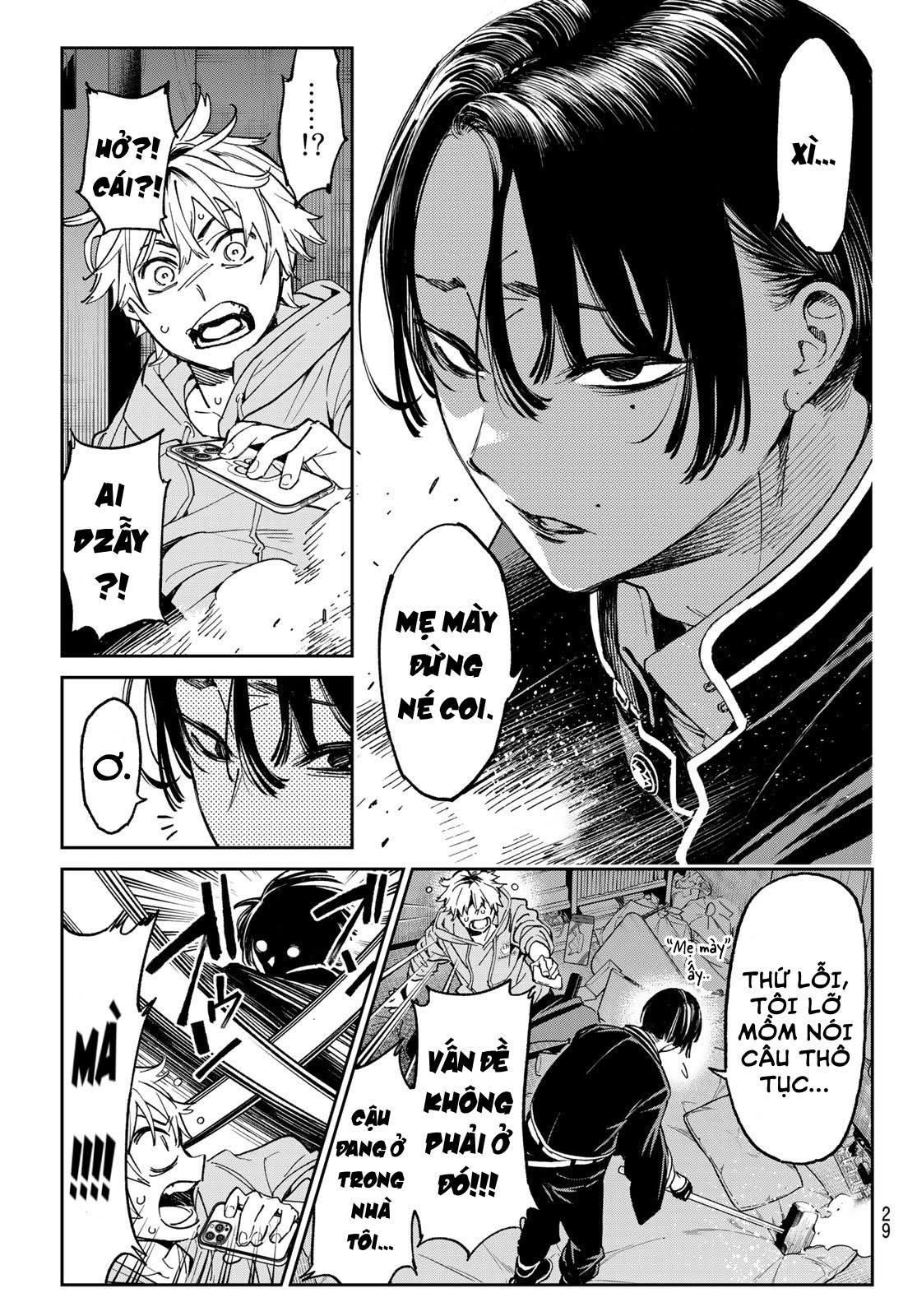 Dead Account Vol. 1 Ch. 1 第16页