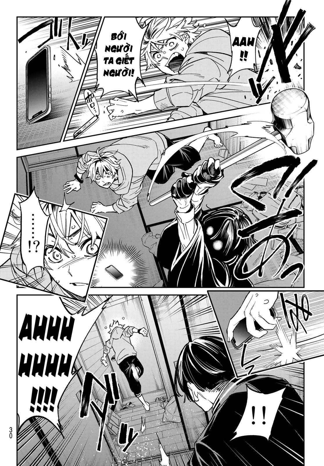 Dead Account Vol. 1 Ch. 1 第17页