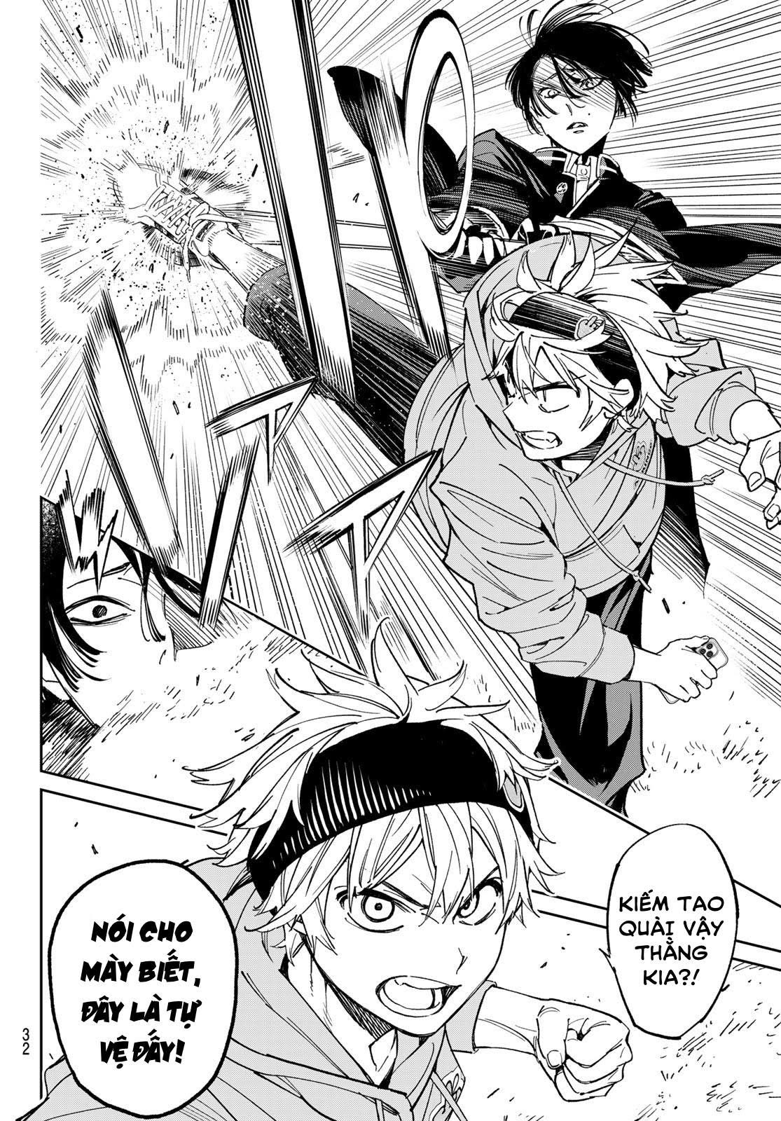 Dead Account Vol. 1 Ch. 1 第19页