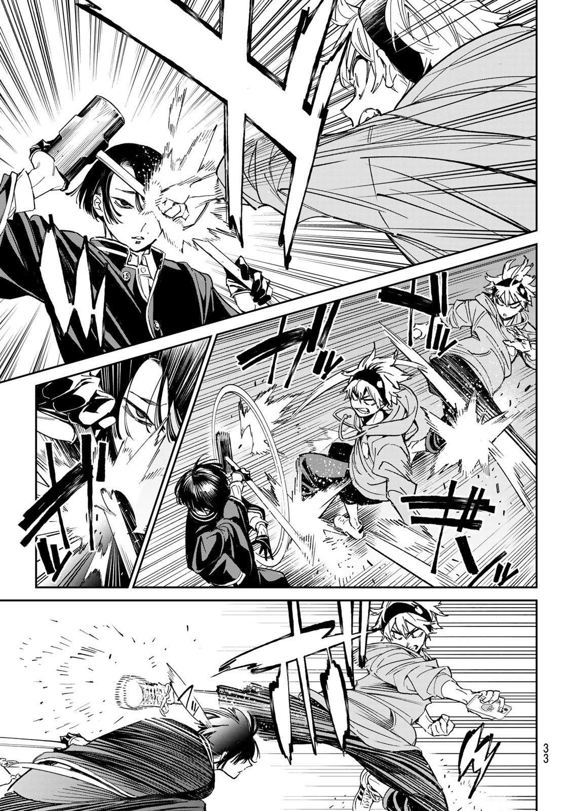 Dead Account Vol. 1 Ch. 1 第20页