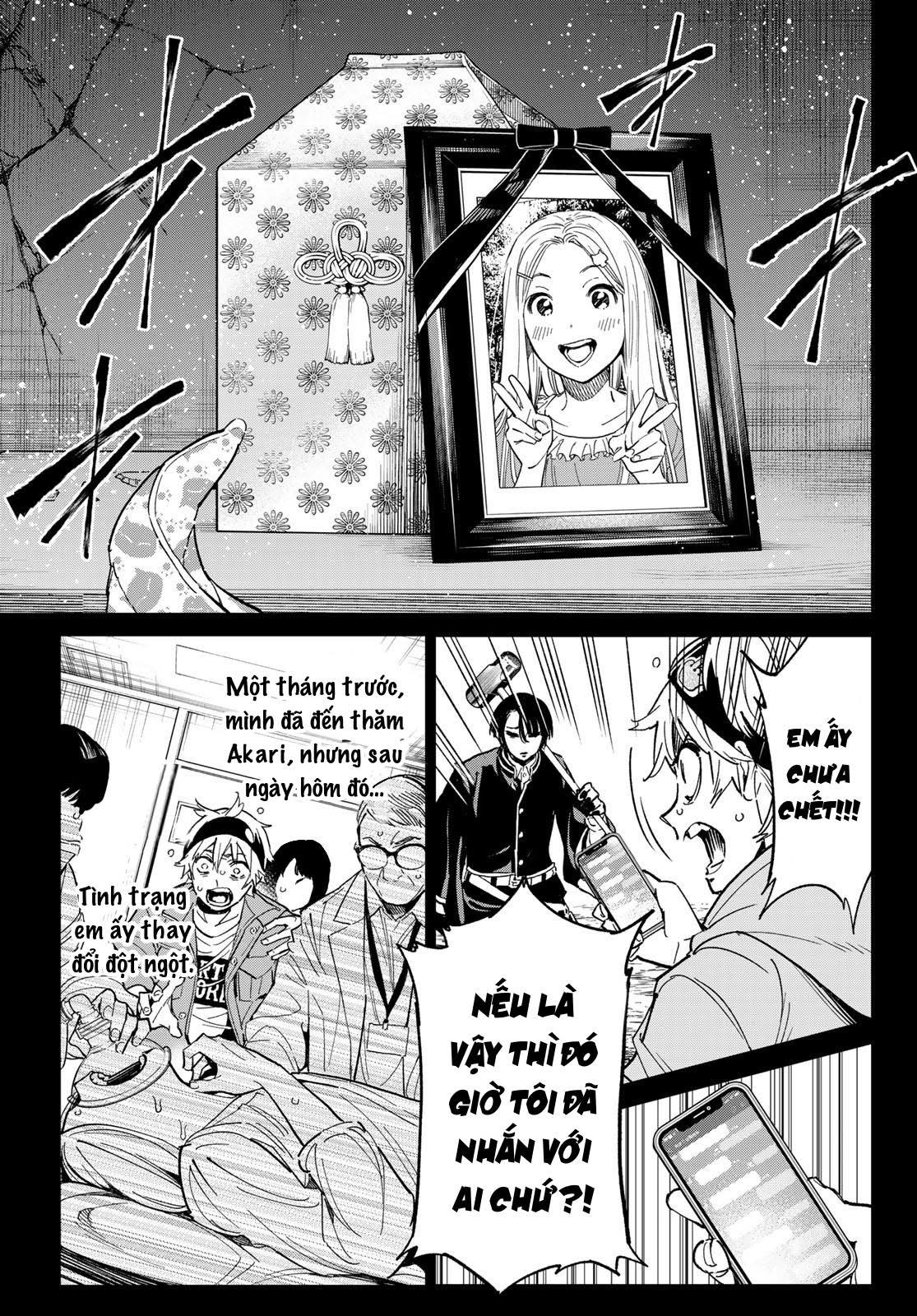 Dead Account Vol. 1 Ch. 1 第26页