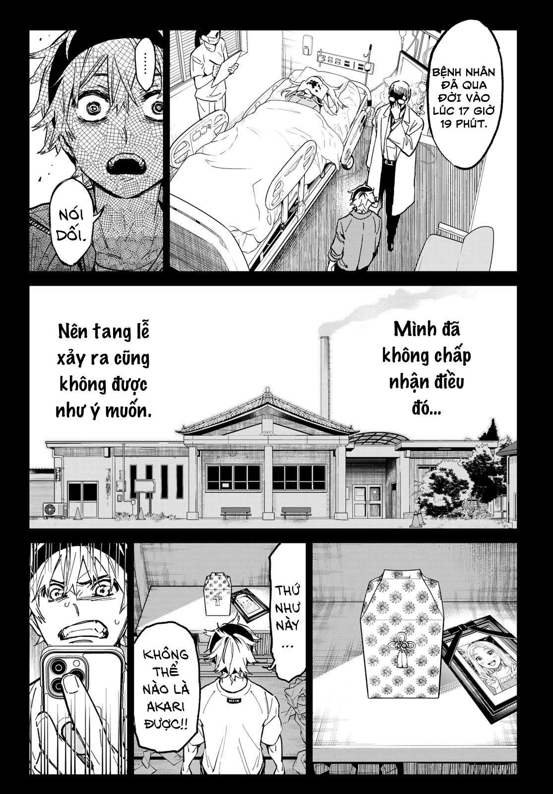 Dead Account Vol. 1 Ch. 1 第27页