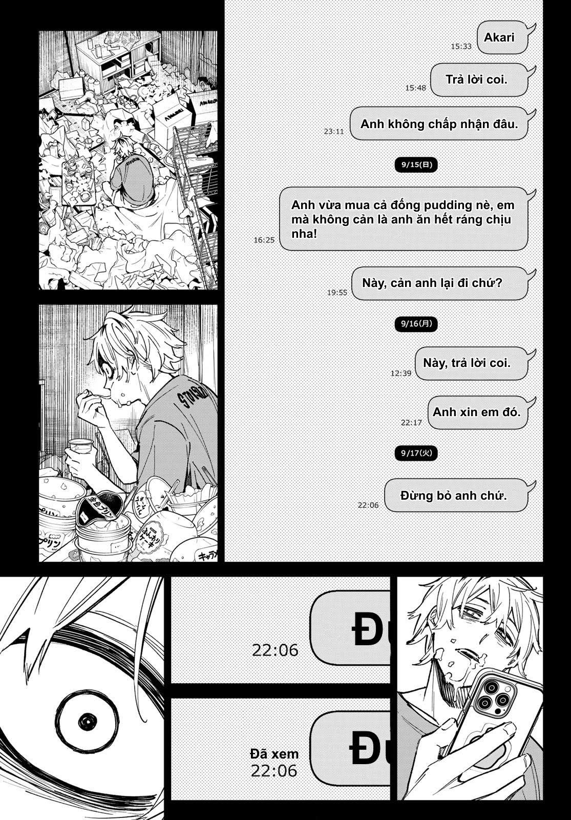 Dead Account Vol. 1 Ch. 1 第28页