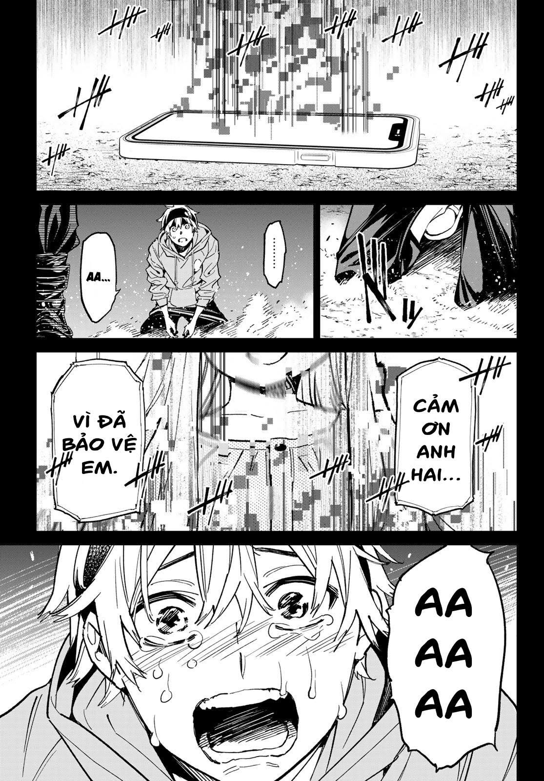 Dead Account Vol. 1 Ch. 1 第32页