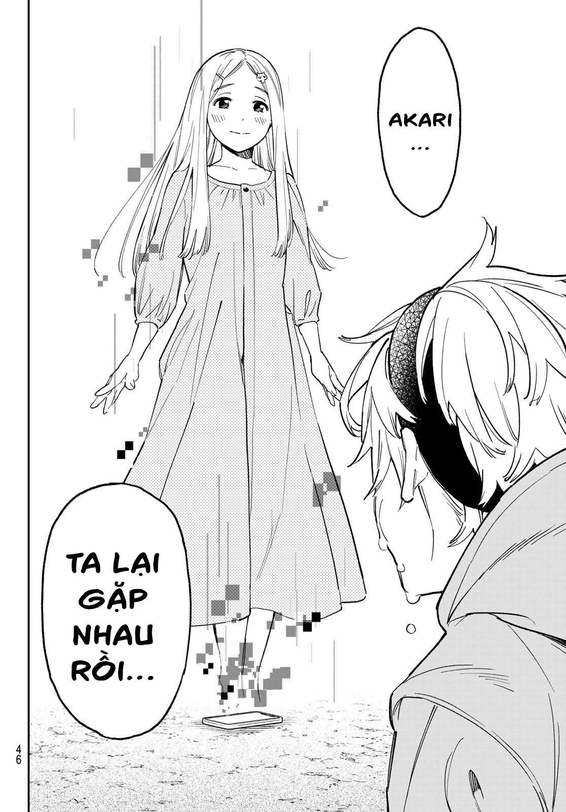 Dead Account Vol. 1 Ch. 1 第33页